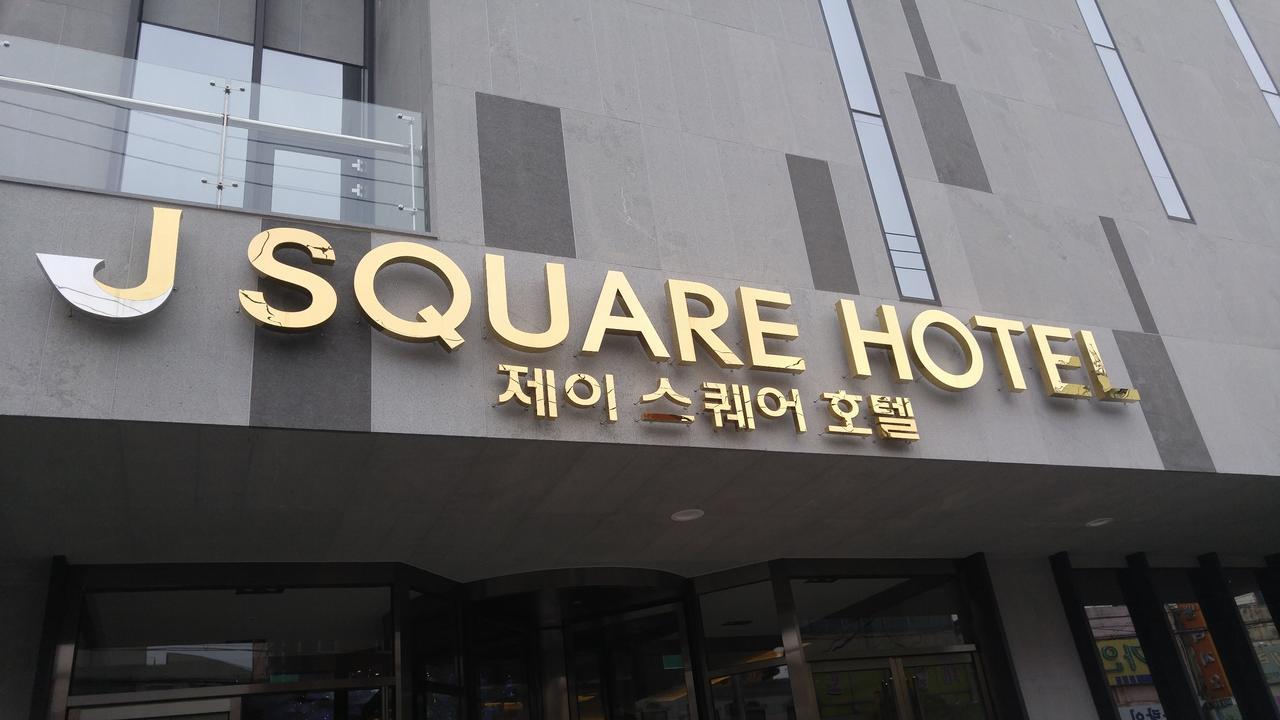 J Square Hotel And Wedding Jinju Bagian luar foto
